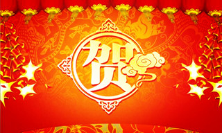 誠招經(jīng)銷商的加盟